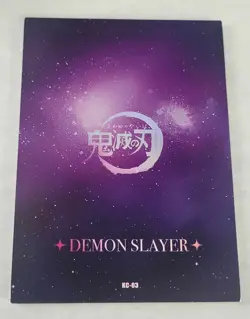 Akaza Doma - Douma Demon Slayer Kimetsu No Yaiba DP Card CCG KC-03 - Image 2