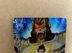 Vegeta HG6-CP4 Super Dragon Ball Heroes Card SDBH - Image 5