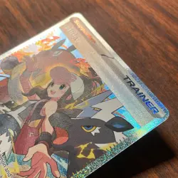 Pokemon TCG Hilda 171/086 Sv: White Flare FA Full Art Holo Trainer Card - Image 2