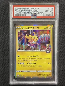 Pokemon Cards PSA 10 GEM MT Pikachu Kanazawa's Pokemon Center -Jpn Promo 144/S-P - Image 1