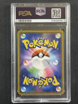 Pokemon Cards PSA 10 GEM MT Pikachu Kanazawa's Pokemon Center -Jpn Promo 144/S-P - Image 2