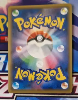 Lapras V SR 062/060 S1W Sword - Pokemon Card Japanese NM-Mint - Image 2