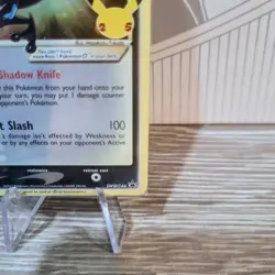 Greninja Gold Star SEALED SWSH144 Pokemon Sword and Shield Promo NM - Image 4
