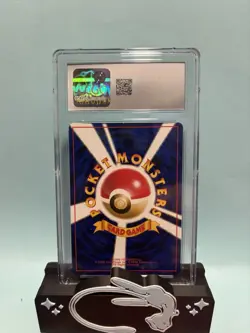 Pokemon CGC 10 Gem Mint Japanese Intro Pack Squirtle Deck Wartortle #3 - Image 2