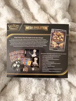 Pokemon TCG - Mega Evolution Gardevoir Pokemon Center ETB IN HAND ✅🌟 - Image 2