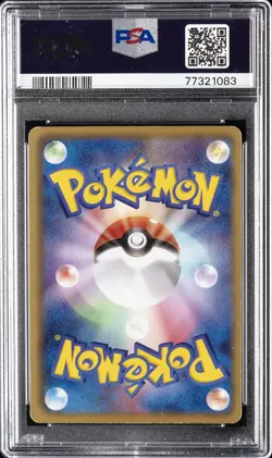 2011 POKEMON JPN B&W HAIL BLIZZARD 1ST EDITION #024 RAICHU PSA 5 - Image 2