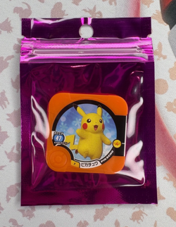 Pikachu Tretta Promo Orange Japanese Pokemon Arcade Game Chip 🍄 - Image 1