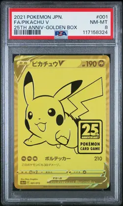 2021 POKEMON ASIA 25TH ANV PROMO GOLDEN BOX-JPN #001 FULL ART/PIKACHU V PSA 8 - Image 1