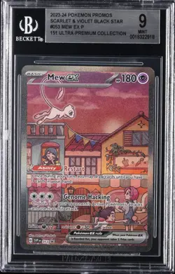 2023-24 POKEMON SCARLET & VIOLET BLACK STAR PROMOS #053 MEW EX P BGS 9 - Image 1