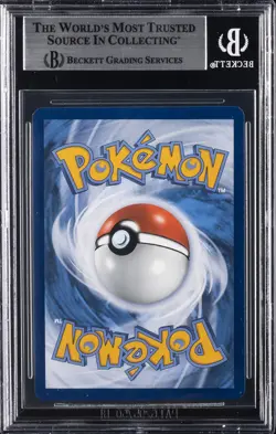 2023-24 POKEMON SCARLET & VIOLET BLACK STAR PROMOS #053 MEW EX P BGS 9 - Image 2