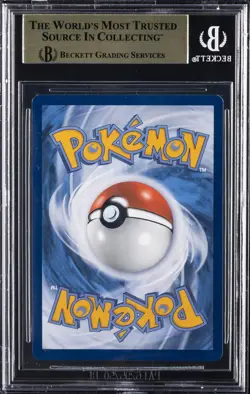 2023-24 POKEMON SCARLET & VIOLET BLACK STAR PROMOS #052 MEWTWO P BGS 9.5 - Image 2