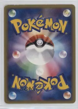 Gardevoir Holo Japanese Pokemon ADV Ruby & Sapphire #029 2003 - Image 2