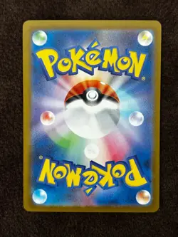 Pokemon Card Infernape LV.X & Oricorio ex SAR Rare Holo Japanese TCG From Japan - Image 4