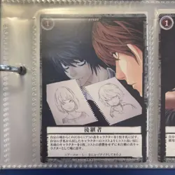 Death Note Trading Card Yagami Light DN354 L Rare Manga - Image 1