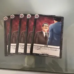 Death Note Trading Card Death Note Card Game Rare Condition - Image 1