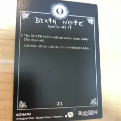 Death Note Yagami Light Trading Card 21 KONAMI Single Card - Image 2