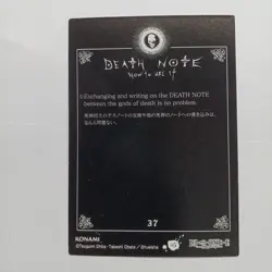 Death Note Trading Card Light L Misa Ryuk Series 37 Used - Image 2