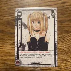 Death Note Trading Card Misa Amane DN131 Near Mint - Image 3