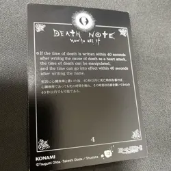 Death Note Trading Card Light Yagami Set 4 Normal Condition - Image 4