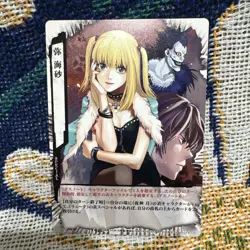 Death Note Trading Card Misa Amane Rare Condition as Shown in - Image 1