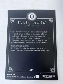 Death Note L Trading Card White Limited Edition Japanese - Image 3