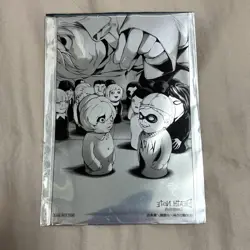 Death Note Clear Card Near Admission Bonus Special Limited Edition Condition - Image 1