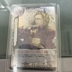 Death Note Trading Card Aiber Death Note 1st Edition Holo - Image 1