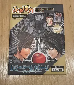 Death Note Yagami Light Misa Mello Trading Card Individual Card - Image 2