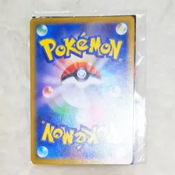 Death Note Misa Misa Trading Card No 13 Gothic Dress Unique Art - Image 4