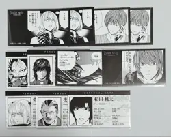 Death Note Trading Card Character Gum Collection Individual Card - Image 1
