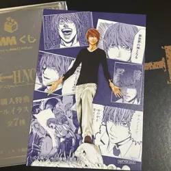 Death Note DMM Lottery Promo Card Light Yagami Holo Trading - Image 1
