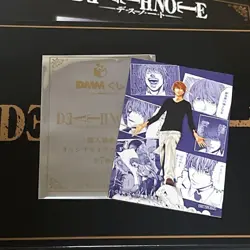 Death Note DMM Lottery Promo Card Light Yagami Holo Trading - Image 2