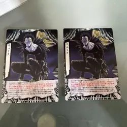Death Note Trading Card Ryuk from - Image 1