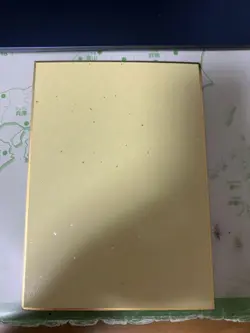 Death Note L Near Mello Art Card Limited Edition from - Image 2