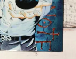 Death Note Trading Card Kira 39 Holo Individual Card Available Condition - Image 5