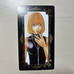 Death Note Special Melow Entry Promo Trading Card Limited - Image 1