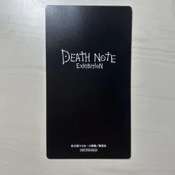 Death Note Special Melow Entry Promo Trading Card Limited - Image 2