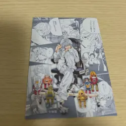 Death Note Nia Original Design Trading Card DMM Lottery Limited Edition - Image 1