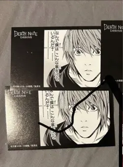 Choose Your Card Death Note Exhibit Character Gum Trading Card Individual Card - Image 1