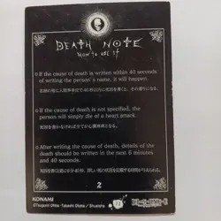 Death Note Trading Card Light Yagami & Ryuk Set #2 #3 Used - Image 3
