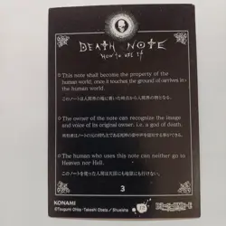 Death Note Trading Card Light Yagami & Ryuk Set #2 #3 Used - Image 5