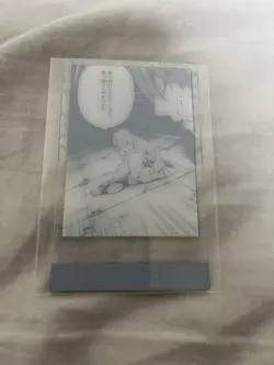 Death Note Trading Card Clear Collection Light vs L & Near Holo Clear - Image 2