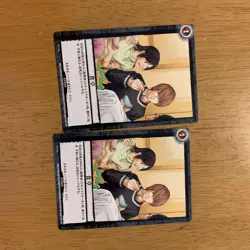 Death Note Trading Card Light Yagami New World God Individual Card - Image 1
