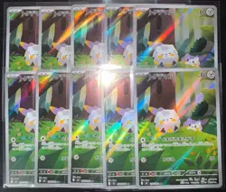 Pokemon Card Togedemaru AR x10 090/080 M2 Inferno X Japanese - Image 1