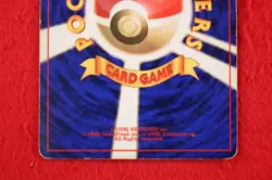 *B rank* Pokemon Card Chansey No.113 No Rarity Symbol Old Back Japanese #5779 - Image 5