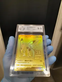 PGS 9.5 Pikachu V 25th Anniversary Golden Box S8a-G 001/015 Pokemon Card - Image 2
