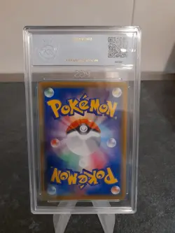 PGS 9.5 Pikachu V 25th Anniversary Golden Box S8a-G 001/015 Pokemon Card - Image 3
