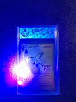 PGS 9.5 Pikachu V 25th Anniversary Golden Box S8a-G 001/015 Pokemon Card - Image 4