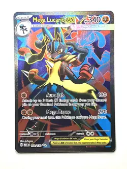 Mega Lucario ex 160/132 Ultra Rare UR Holo Mega Evolution Pokemon TCG Card - Image 2