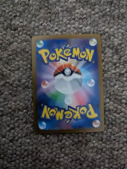 Pokemon Munkidori AR 107/101 SV6 Mask Of Change Card Japanese Holo Foil Rare - Image 2